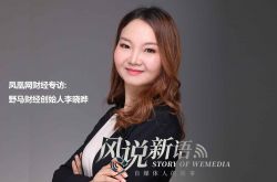 【教程经验】漳州市工厂_哔哩哔哩